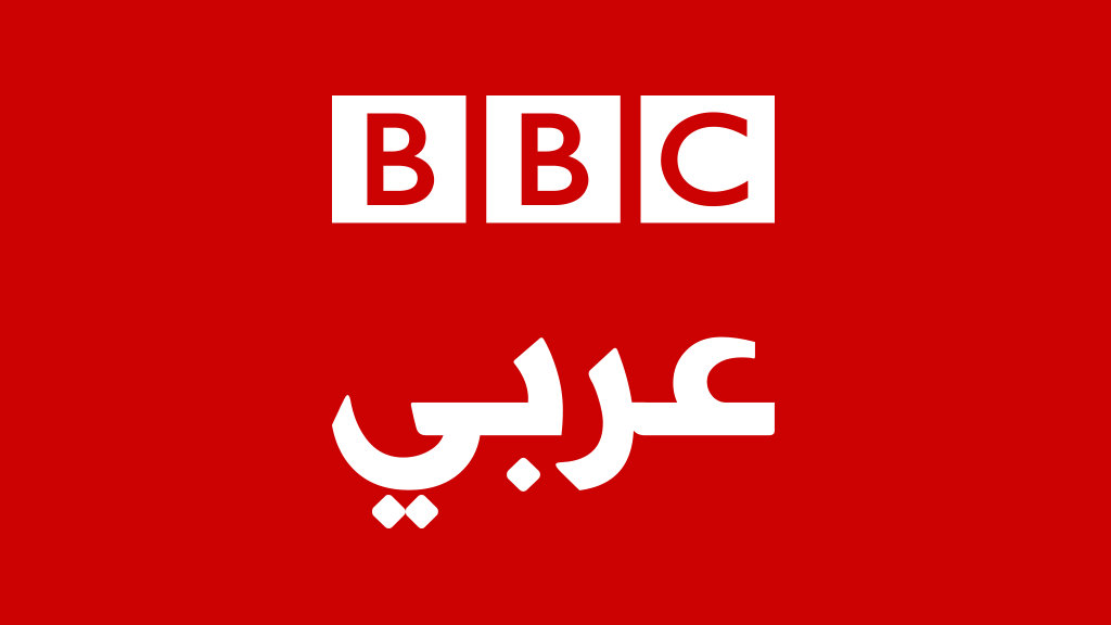 تردد قناة بي بي سي الجديد 2023 | تردد قناة bbc 2023