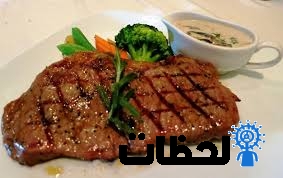 طريقه عمل ستيك اللحم بانواعه 2024