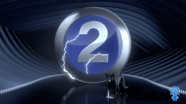 تردد قناة ام بي سي 2 الجديد 2023 على نايل سات – تردد mbc 2