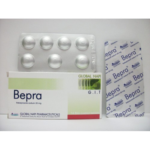 بيبرا اقراص لعلاج قرحة المعدة BEPRA Tablets