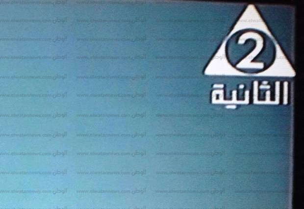 تردد قناة الثانية المصرية الجديد 2023 على نايل سات Althanya TV