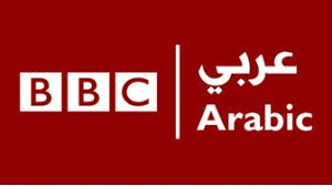 تردد قناة BBC