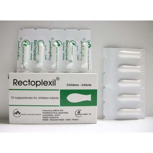 ريكتوبلكسيل اقماع لعلاج السعال Rectoplexil Supp