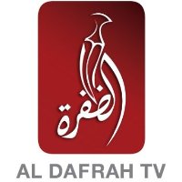 تردد قناة الظفرة الجديد Al Dafrah TV