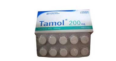 التامول اقراص Tamol Tablet