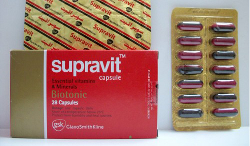 سوبرافيت كبسولات فيتامينات Supravit Capsule