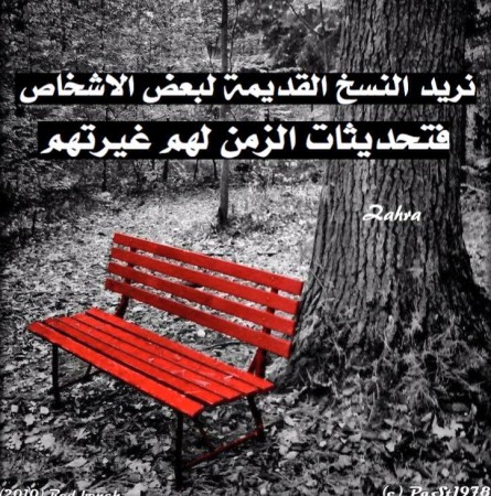 شعر عن الأخ قصير