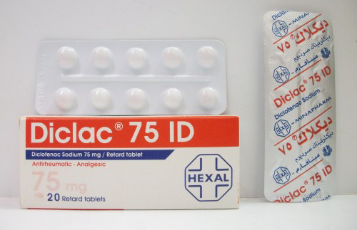 ديكلاك أقراص مسكن للالام ومضاد للروماتيزم Diclac Tablets