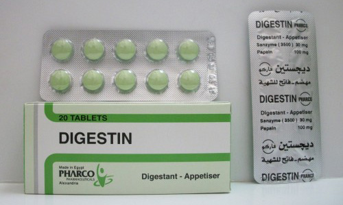 ديجيستين أقراص فاتح للشهية Digestin Tablets