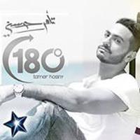 كلمات اغانى 180 درجة