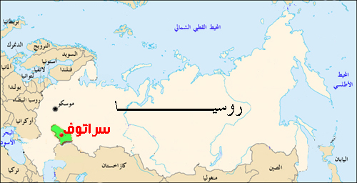 ما هي حدود دولة روسيا؟