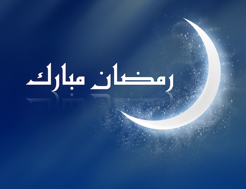تعبير عن شهر رمضان