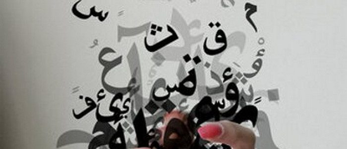 اشهر الأمثال للعظماء