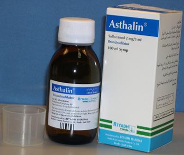 دواء  اسثالين طارد للبلغم وموسع للشعب الهوائية Asthalin Syrup