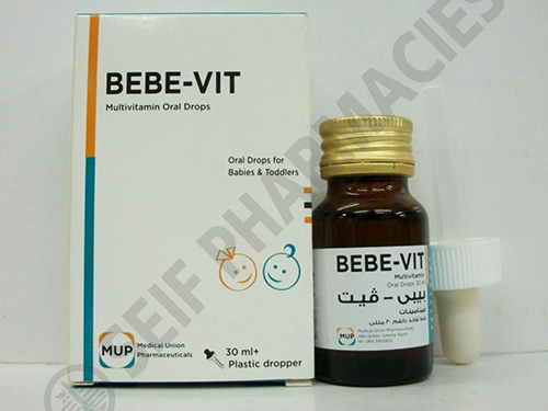 نقط بيبي ڤيت  لتقوية الجهاز المناعي للرضع Bebe vit Oral Drops