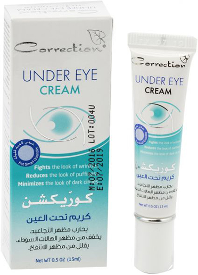 كريم كوريكشن  لعلاج الهالات السوداء وتفتيح البشرة Correction Cream