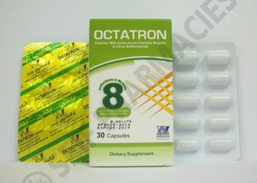 كبسولات أوكتاترون  مكمل غذائى Octatron Capsules