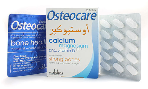 اقراص أوستيوكير شراب مكمل غذائى لتقوية العظام والاسنان Osteocare