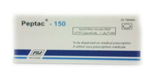 اقراص بيبتاك لعلاج قرحة المعدة Peptac Tablets
