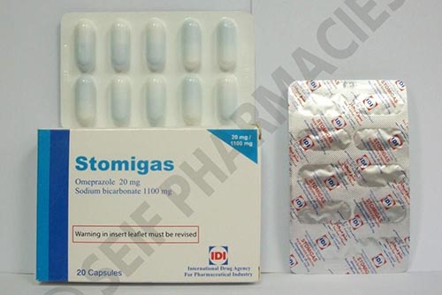 كبسولات ستوميجاز لعلاج قرحة المعدة والاثنى عشر Stomigas Capsules