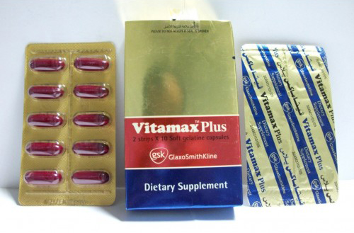 كبسولات فيتاماكس بلاس  مكمل غذائى Vitamax Plus Capsules