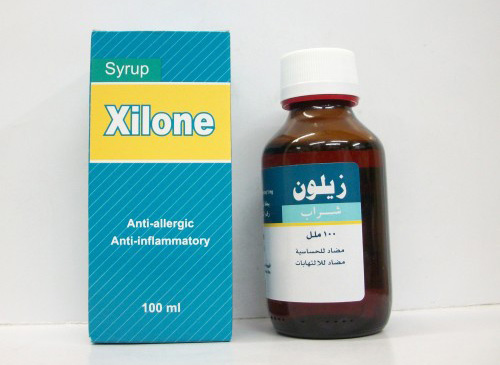 زيلون شراب لعلاج الالتهابات ومضاد للحساسية Xilone Syrup