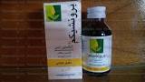 دواء برونشيكم الكسير شراب علاج مشاكل الشعب الهوائية والكحة Bronchicum Syrup