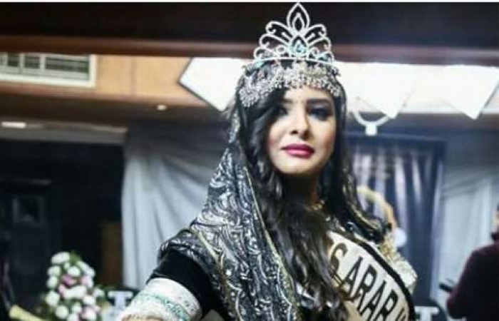 صور ملكات جمال اليمن