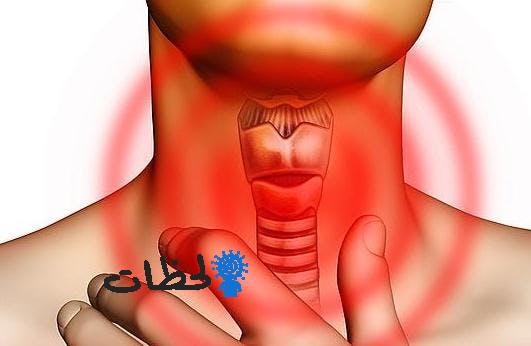 طرق تنشيط الغدة الدرقية