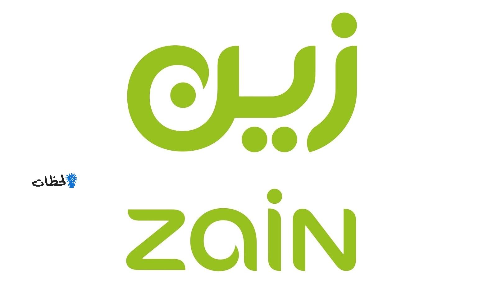 كيفية معرفة رصيد زين السعودية و الاردن – خدمات شركة زين