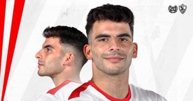 الزمالك يجهز زيزو للحاق بمباراة الأهلى فى نهائى كأس مصر   حصري على لحظات