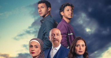 عصام عمر عن مسلسل “مسار إجباري”: العمل يشبه بيوتنا ويجذب الناس ويحترم ذوقهم   حصري على لحظات