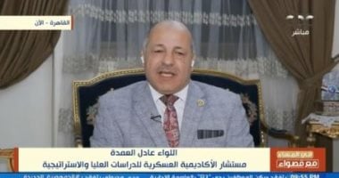 عادل العمدة: تصريحات نتنياهو المستمرة باقتحام رفح لتهدئة الداخل الإسرائيلى   حصري على لحظات