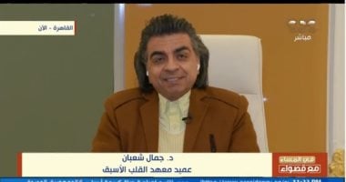 جمال شعبان: المعدة الفارغة من الطعام فرصة لسلامة القلب   حصري على لحظات