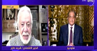 خبير اقتصادي: مشروع تطوير “رأس الحكمة” يعيد الثقة في العملة الوطنية   حصري على لحظات