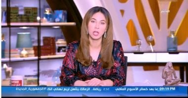 قصواء الخلالى: ضربات الأجهزة الأمنية حجمت سعر الدولار فى السوق السوداء   حصري على لحظات