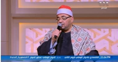 المنشد محمد على جابين: النقشبدى علامة مضيئة فى الابتهال ومحمد رفعت قارئ عملاق   حصري على لحظات