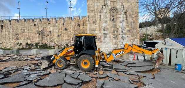 فرض وقائع قبيل رمضان.. الاحتلال يجرّف أرض “سوق الجمعة” بالقدس   حصري على لحظات