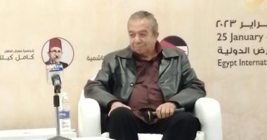 المخرج جمال عبدالحميد: سعدت بتقديم أغنية “مصر أصل الدراما” للمصريين   حصري على لحظات