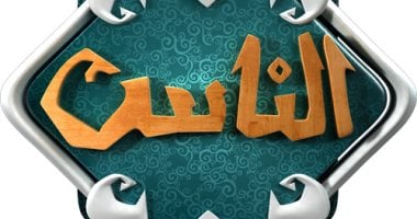 “سفراء دولة التلاوة” يذيع تلاوات مؤثرة بعدة دول بالعالم.. الليلة   حصري على لحظات