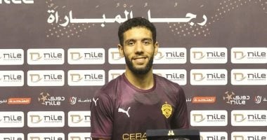 ماذا قدم أحمد القندوسى مع سيراميكا قبل العودة لمنتخب الجزائر؟.. 12 مساهمة   حصري على لحظات