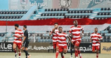 اليوم..بلدية المحلة يتحدى الجونة لمواصلة الصحوة فى دوري Nile   حصري على لحظات