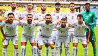 منتخب تونس يصل القاهرة غدا استعدادا لخوض بطولة العاصمة الإدارية   حصري على لحظات