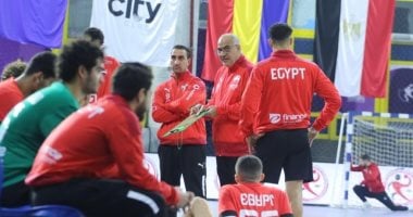 منتخب اليد أمام اليابان فى دورة فرنسا الودية   حصري على لحظات