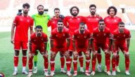 مؤتمر صحفي السبت المقبل لمودرن فيوتشر والزمالك قبل لقاء الكونفدرالية   حصري على لحظات