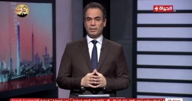 برنامج “الطبعة الأولى” يسلط الضوء على سبب وجود دولتين باسم الكونغو   حصري على لحظات