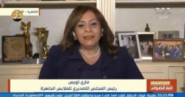 مارى لويس بشارة: صدرنا ملابس جاهزة بـ 259 مليون دولار خلال يناير 2024   حصري على لحظات