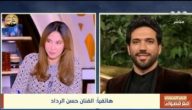 حسن الرداد: مسلسل “محارب” اجتماعي أكشن وتشويقي ومكتوب بشكل جيد   حصري على لحظات