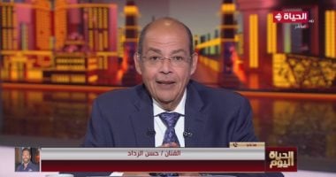 حسن الرداد: أجسد في مسلسل محارب دور مواطن بسيط لديه حلم ويتعرض لأزمة كبيرة   حصري على لحظات