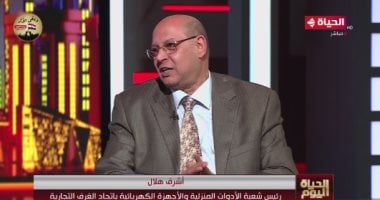 شعبة الأجهزة الكهربائية: تأثير سعر الدولار سيظهر في السوق بعد شهرين أو ثلاثة   حصري على لحظات